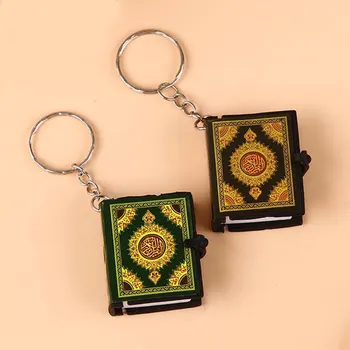 1Pcs Nove Muslimanske Keychain Smolo Islamske Mini Ark Korana Knjiga Pravi Papir Lahko Preberete Obesek ključe Ključnih Verige Verske Nakit