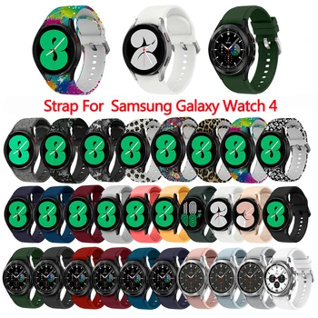 20 mm, Trak Za Samsung Galaxy Watch 4 Classic 46mm 42mm SmartWatch Silikonsko Zapestnico Za Samsung Galaxy Watch 4 44 mm 40 mm Trak