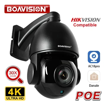 4K 8MP 5MP IP Kamera Zunanja PTZ POE 30X Zoom H. 265 Dome Hitrost Night Vision IR 80 CCTV Kamere Hikvision Protokol Združljiv