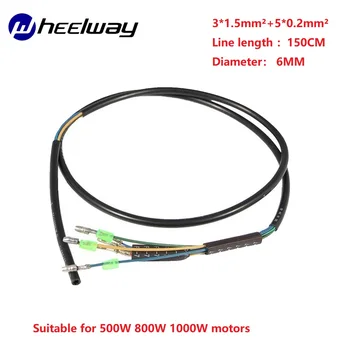 8-pin električna kolesa 500/800/1000W motornih žice kabel 3*1.5mm2+5*0.2mm2 BLDC motor 5 dvorani senzor žice Električno Kolo Accessorie
