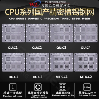 BGA Reballing Matrica spajkanje predlogo Komplet za iphone CPU/CPU Qualcomm/HI CPU/MTK CPU/Spreadtrum CPU/PROCESOR Samsung EXYNOS