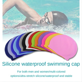 New Vroče Prodajo! Za odrasle Moške, Ženske Barva Plavanje Caps silikagel Vodotesno in Elastično Moda Potapljanje Klobuk Plavanje Orodja