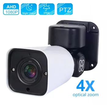 Outdoor HD 2MP Bullet PTZ Kamere Pan Nagib 4X Optični Zoom Vodotesen IP66 IR 50M AHD/TVI/CVI/CVBS 4in1 Varnostne Kamere CCTV