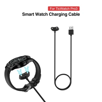 Polnjenje prek kabla USB Watch Cable Kabel Dock Za TicWatch Pro3 LTE Magnetni Adapter za Polnilnik Pametno Gledati Opreme Za Tic Watch Pro 3