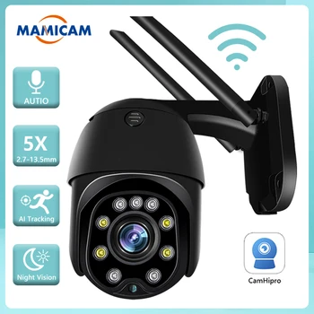 PTZ Speed Dome WIFI IP Kamera 5MP 1080P HD Prostem Brezžična Varnost CCTV Nadzor Cam 5X Zoom 8pcs Led IR 30 m Onvif Camhi