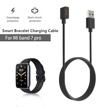 Strokovno Magnetni Kabel za Polnjenje Watch USB Power Adapter Linija za Xiaomi Mi Band 7 Pro Pametno Gledati Dodatki