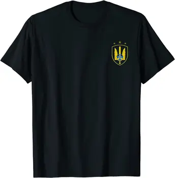 Ukrajina Alfa Skupina Specialnih Sil Spetsnaz Premium T-Shirt. Visoko kakovostnega Bombaža, Kratek Rokav, O-Neck Majica Mens Novo S-3XL