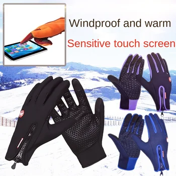Unisex Touchscreen Zimsko Termalno Toplo Kolesarjenje Kolo Kolo Ski Prostem Kampiranje, Pohodništvo Motorno Kolo Rokavice Šport Polno Prst