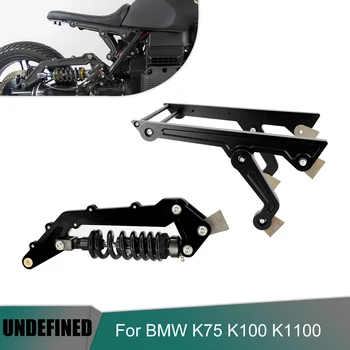 Zadnji blažilec Za BMW K75 K100 K1100 Pro-link Kit Motocikel Subframe Vzmetenje Sedež Nosilec Spremenjen Prilagojen za Dušenje