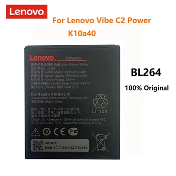 100% Prvotne 3500mAh BL264 Baterija Za Lenovo Vibe C2 Moč K10a40 K10 a40 S120 161203 Mobilnega Telefona, Baterije, Bateria