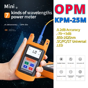 KPM-25M OPM Ročni svjetlovodni Moči Meter FTTH Vlakna, Optični Test Orodje Tester z LED Luči 0.01 dbm Ločljivosti Visoke Kakovosti