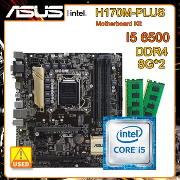 LGA 1151 matične plošče, komplet z Core I5 6500 cpu in 2x DDR4 8g ram ASUS H170M-PLUS PCI-E 3.0 M. 2 USB3.0 Micro ATX