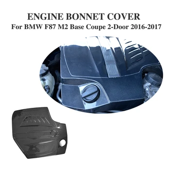 Ogljikovih Vlaken Auto Motor Ventilov Za BMW F87 M2 Znanja Coupe 2 Vrata 2016 2017 Avto Dodatki