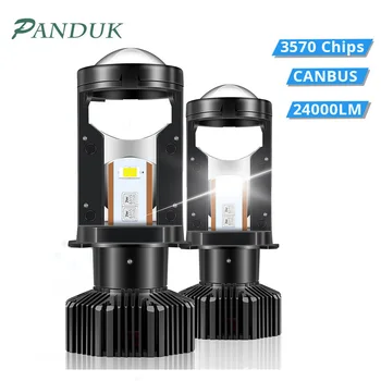 PANDUK Žarnica H4 9003 Mini LED 24000LM Projektor Objektiv Automobles Žarnica Pretvorbo Komplet Hi/Lo Snopa Žarometov 12V RHD LHD