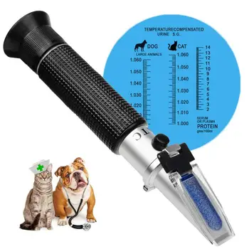 Pet Dog&Cat Refraktometer Ročni Pet Urina SG 1.000~1.050 Kliničnih Refraktometer z ATC Seruma ali Plazme Beljakovin Tester 0-12g