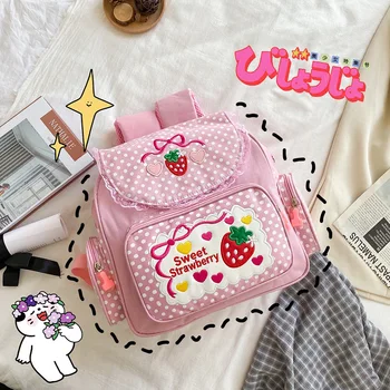 Pink Girl Vezenje Jagode otroška šolska torba Študent Dekleta Darilo za Rojstni dan 2022 Novi Japonski Risani Otrok Nahrbtnik