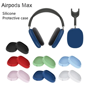 Zaščitni ovitek Za Apple Novo AirPods Max Slušalke Silikonski prijazen do Kože Mehko Drop-dokazilo In odporne na Obrabo Primeru Dodatki